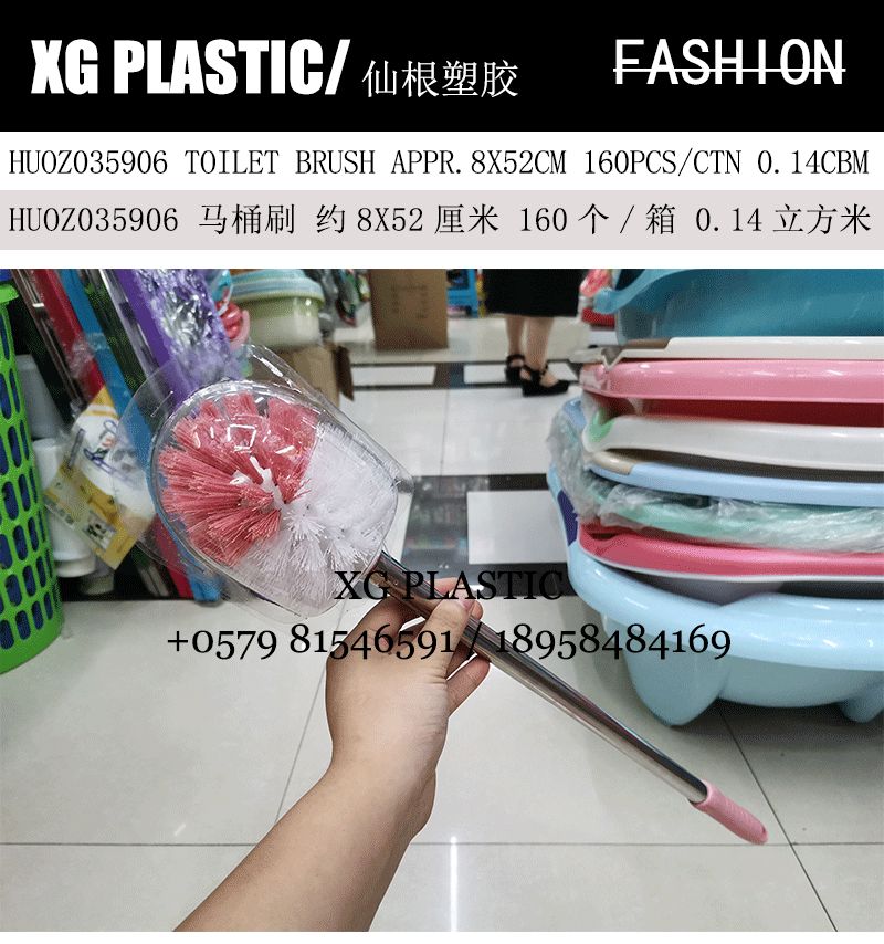 马桶刷不锈钢杆马桶刷塑料圆球刷厕所卫生间清洁刷耐用马桶刷子详情图1