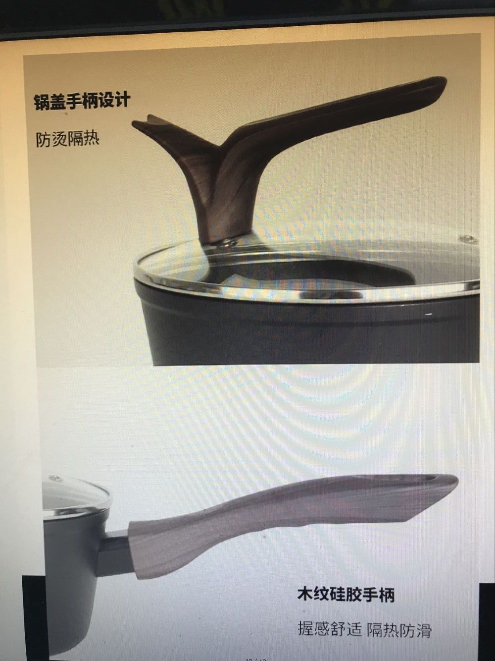 Shang Kitchen 1902 A 3 Sets Of Whole Shipment Retail Does Not Send Item Picture