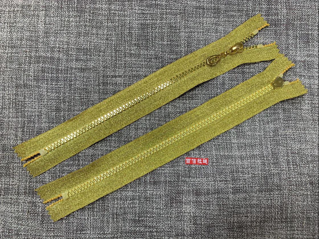 5号树脂拉链  金银布袋  耳环头拉头  闭口净长20cm   厂家直销详情1