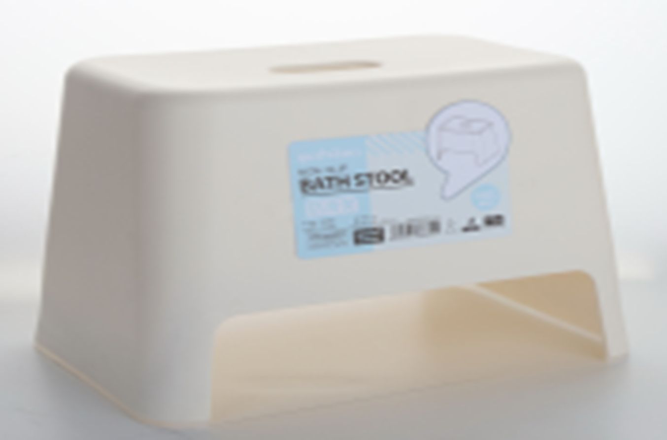 Yiwu Selection anti-skid stool /34391 full figure