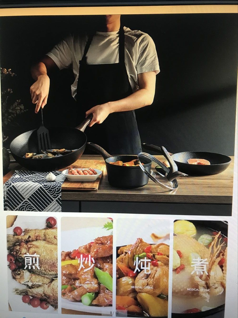 Shang Kitchen 1902 A 3 Sets Of Whole Shipment Retail Does Not Send Specification drawing