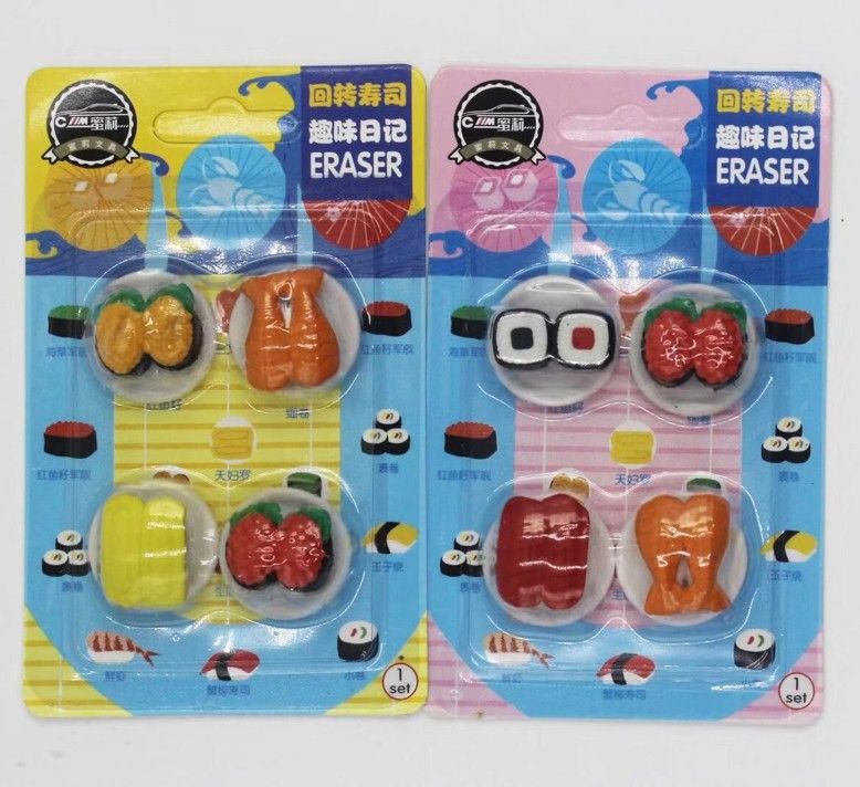 Xk-018造型橡皮寿司包饭 鱼刺可爱卡通造型橡皮擦 趣味学习用品产品图