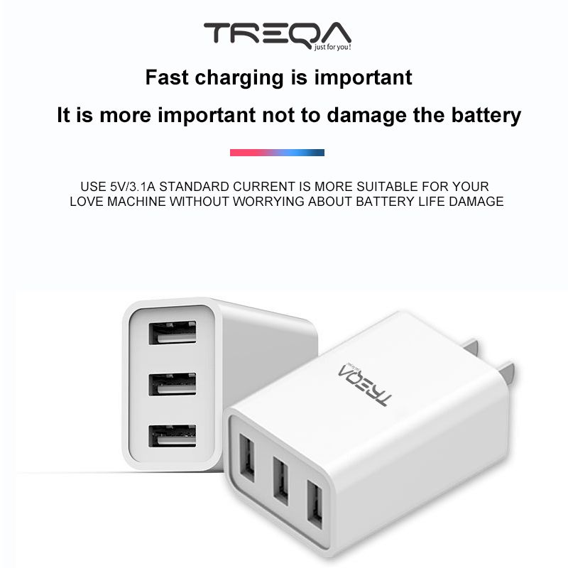 TREQA CH-209 超级快充3USB带线套装 1101详情1