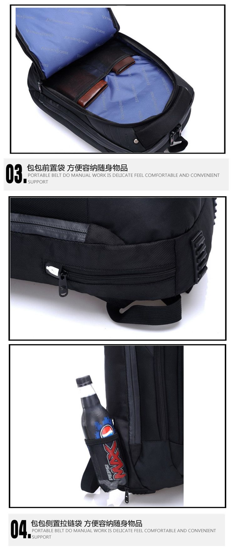  厂家直销14-15寸手提笔记本双背包商务休闲电脑包可定制详情11