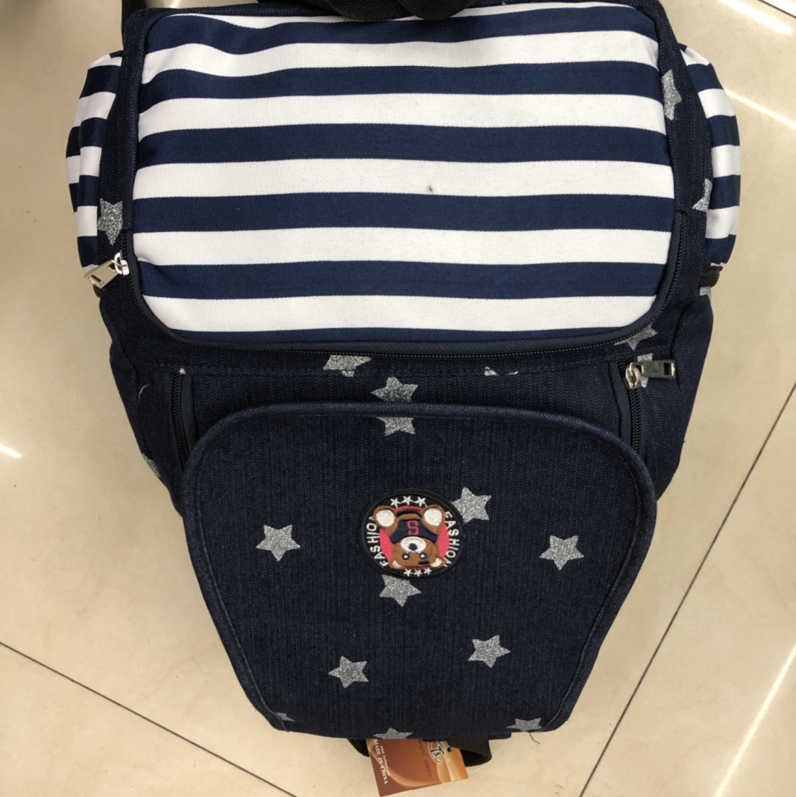 Denim Backpack