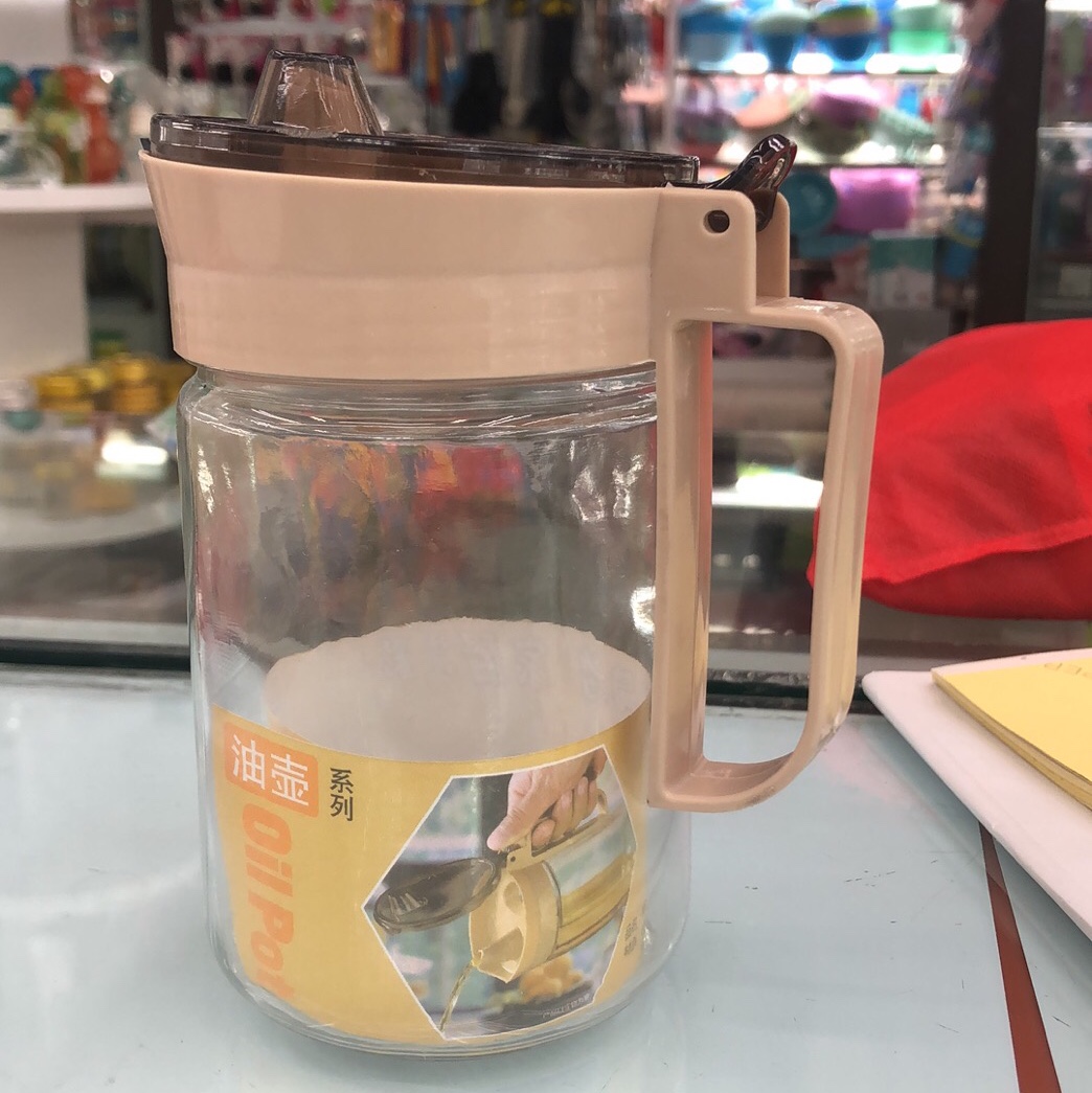 Glass oil can thumbnail