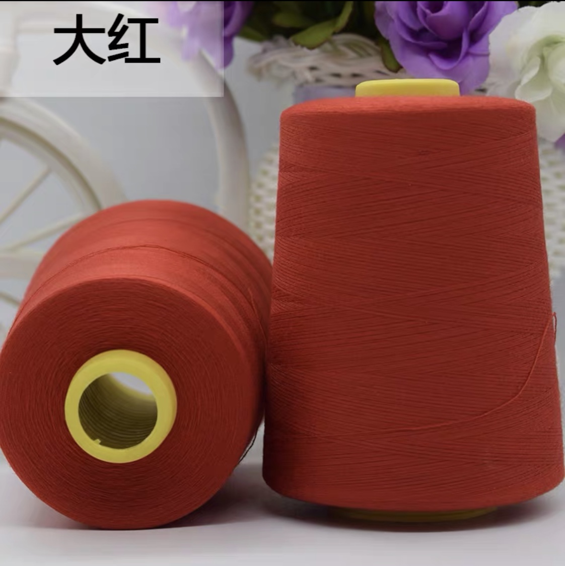 402 sewing thread, a bright red raw material