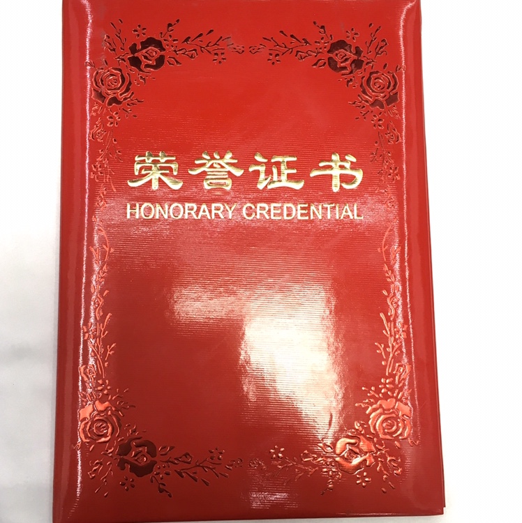 8806 6 Open a certificate of honor