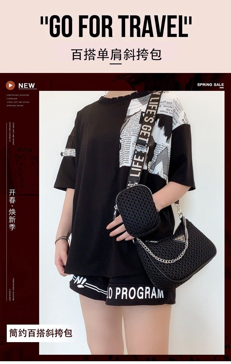 新款单肩包欧美时尚女包尼龙包百搭撞色斜挎包轻便包包购物袋197