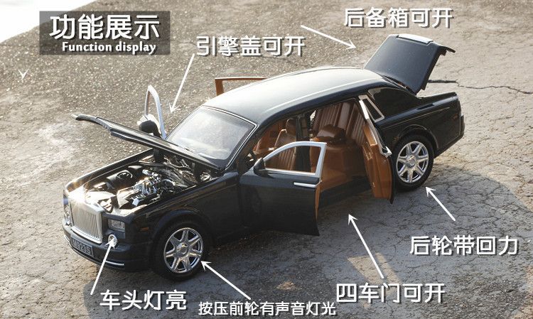 Alloy toy car 1:24 model