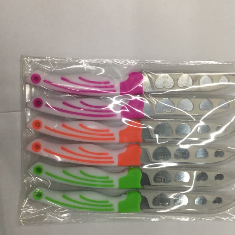 6PC带套水果刀