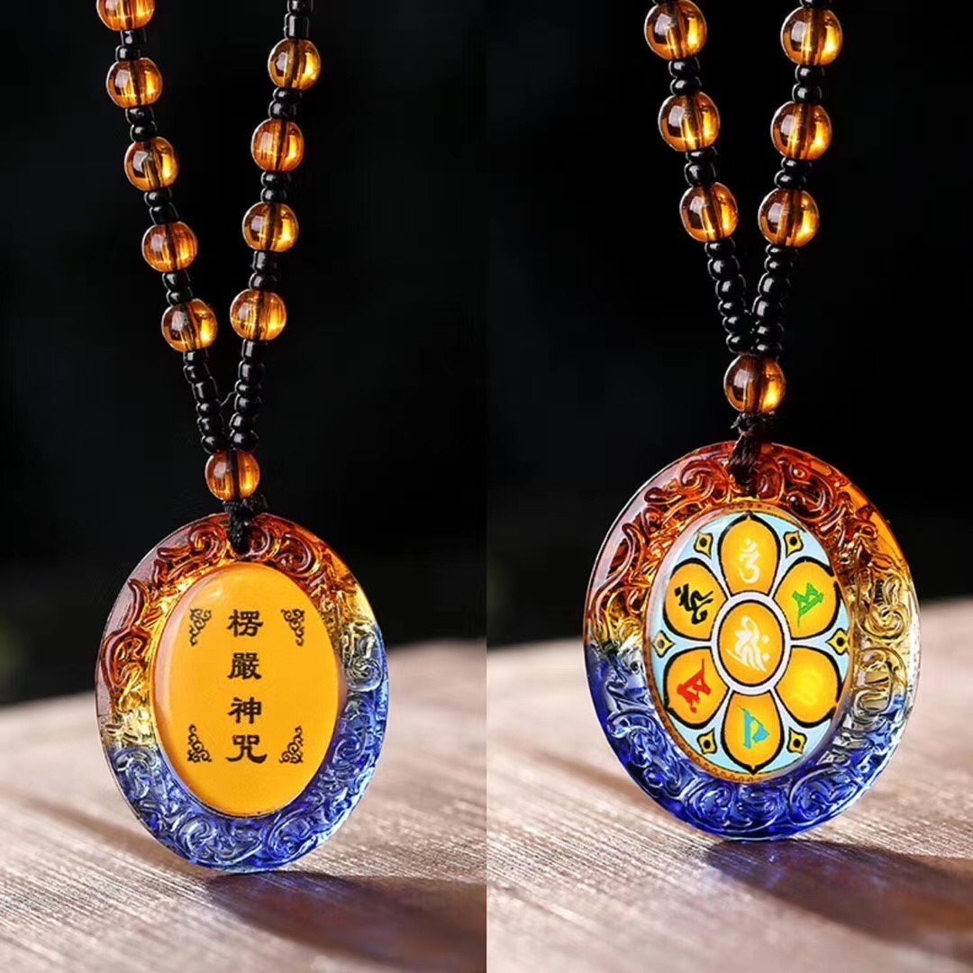 Glass pendant
