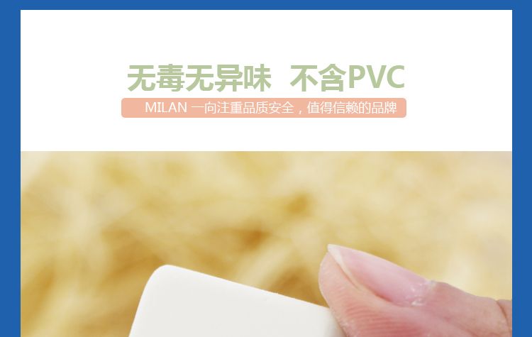 Spanish MILAN Square eraser for students and children, 430 pic 7