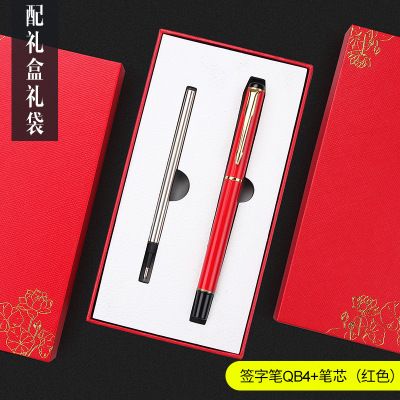 生日礼物/签字笔/中性笔细节图