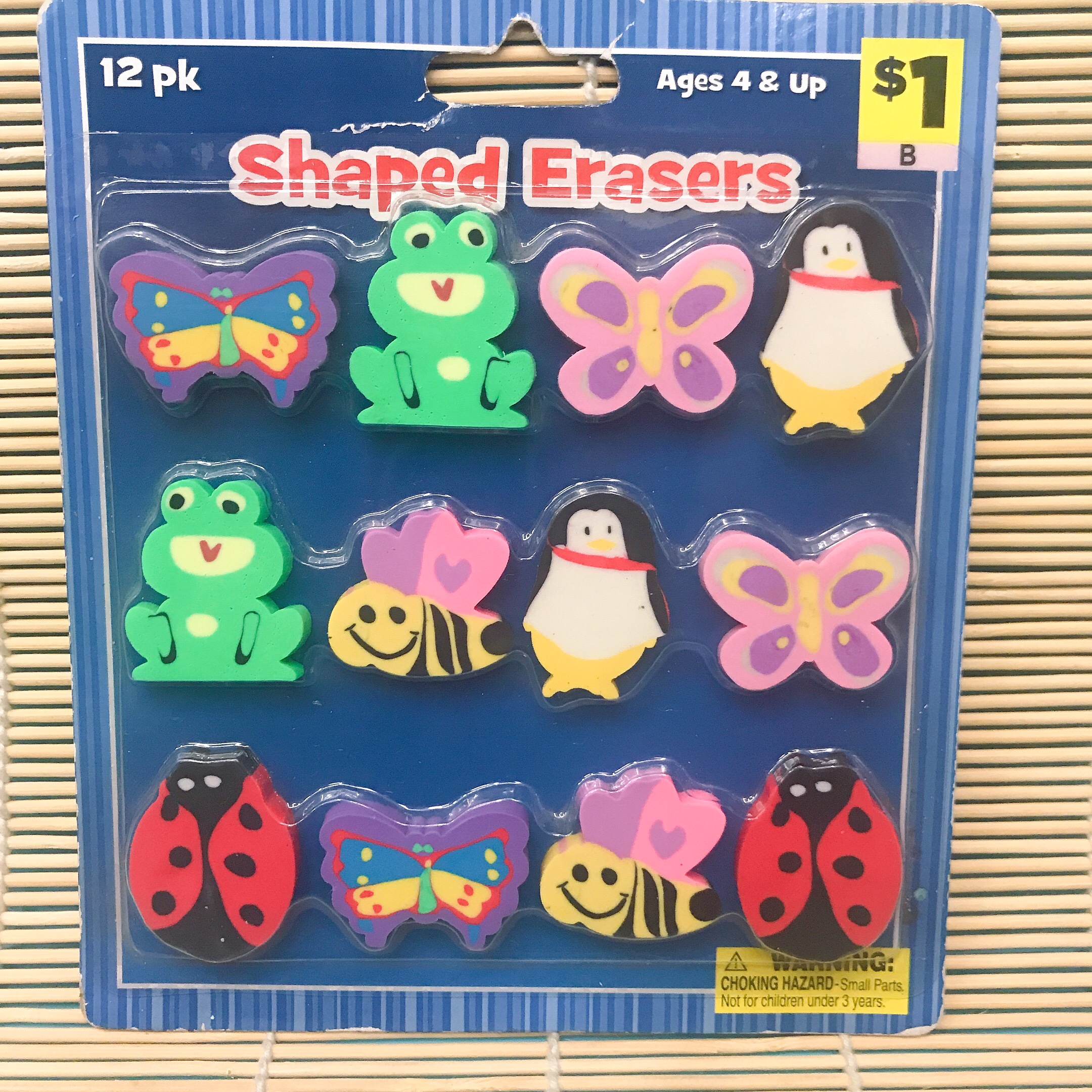 紫蝴蝶12款动物昆虫系列吸卡白底实物图