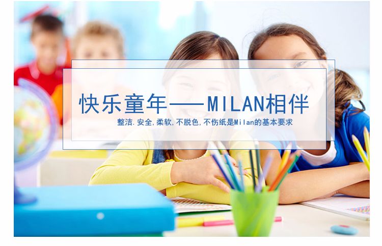 Spanish MILAN square eraser with silver case CMMS430SL detail image 1