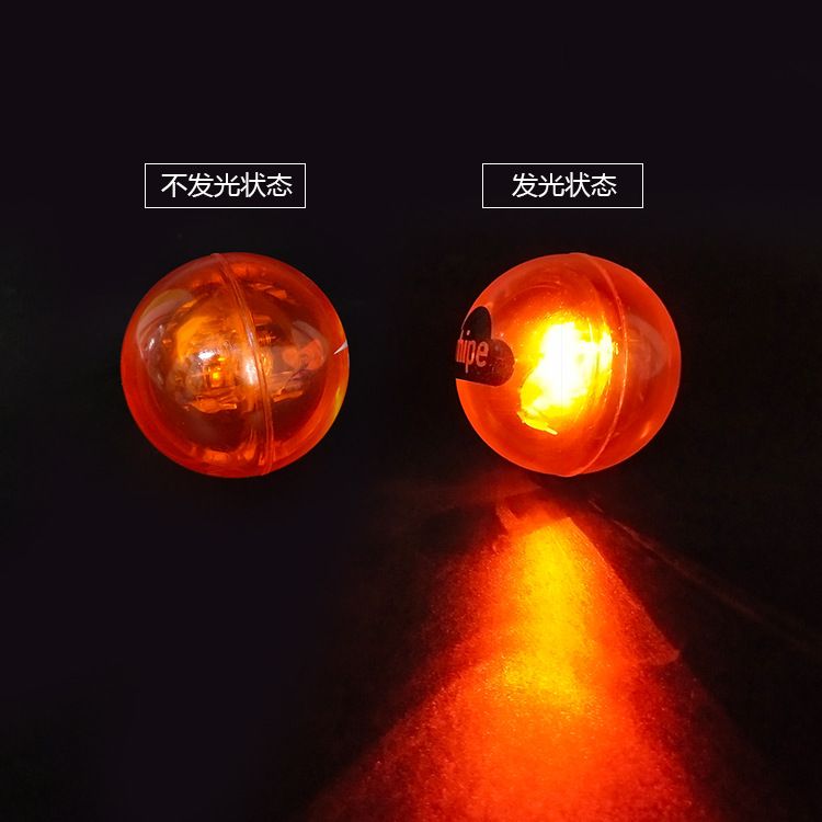 Environmental protection material rubber bounce ball bounce two-color LED ball luminous bounce ball Specification drawing