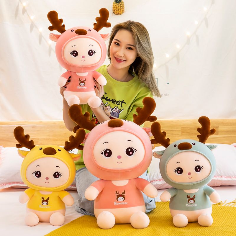 30cm cute sika deer plush toy, deer doll doll, elk sleeping pillow, baby doll, girl gift
