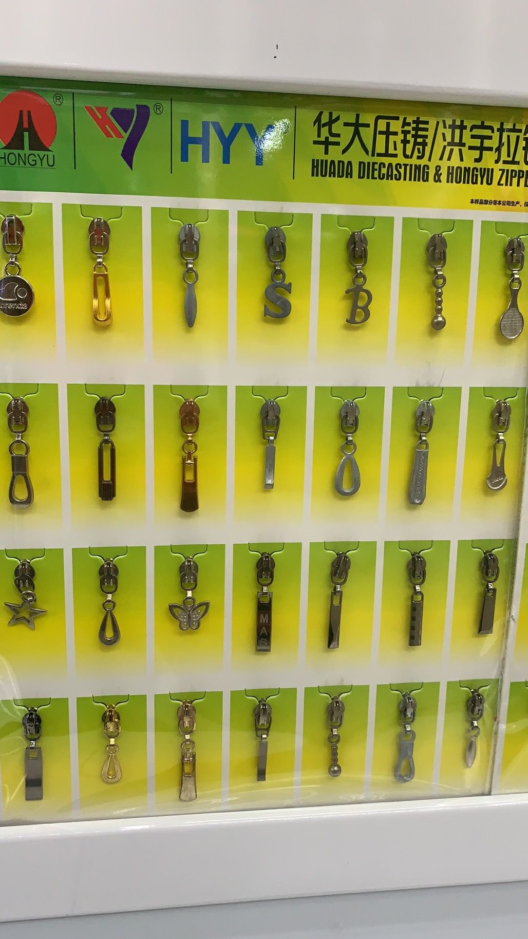 Huada die-casting Hongyu zipper manufacturers direct selling 3# nylon/resin/metal clothing puller 6