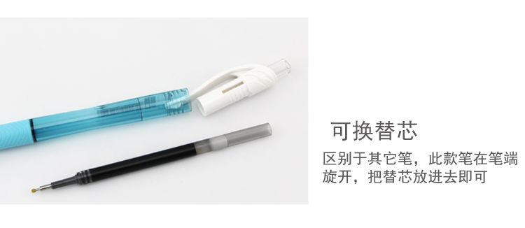 pentel/派通0.5mm速干中性笔 BLN105详情10