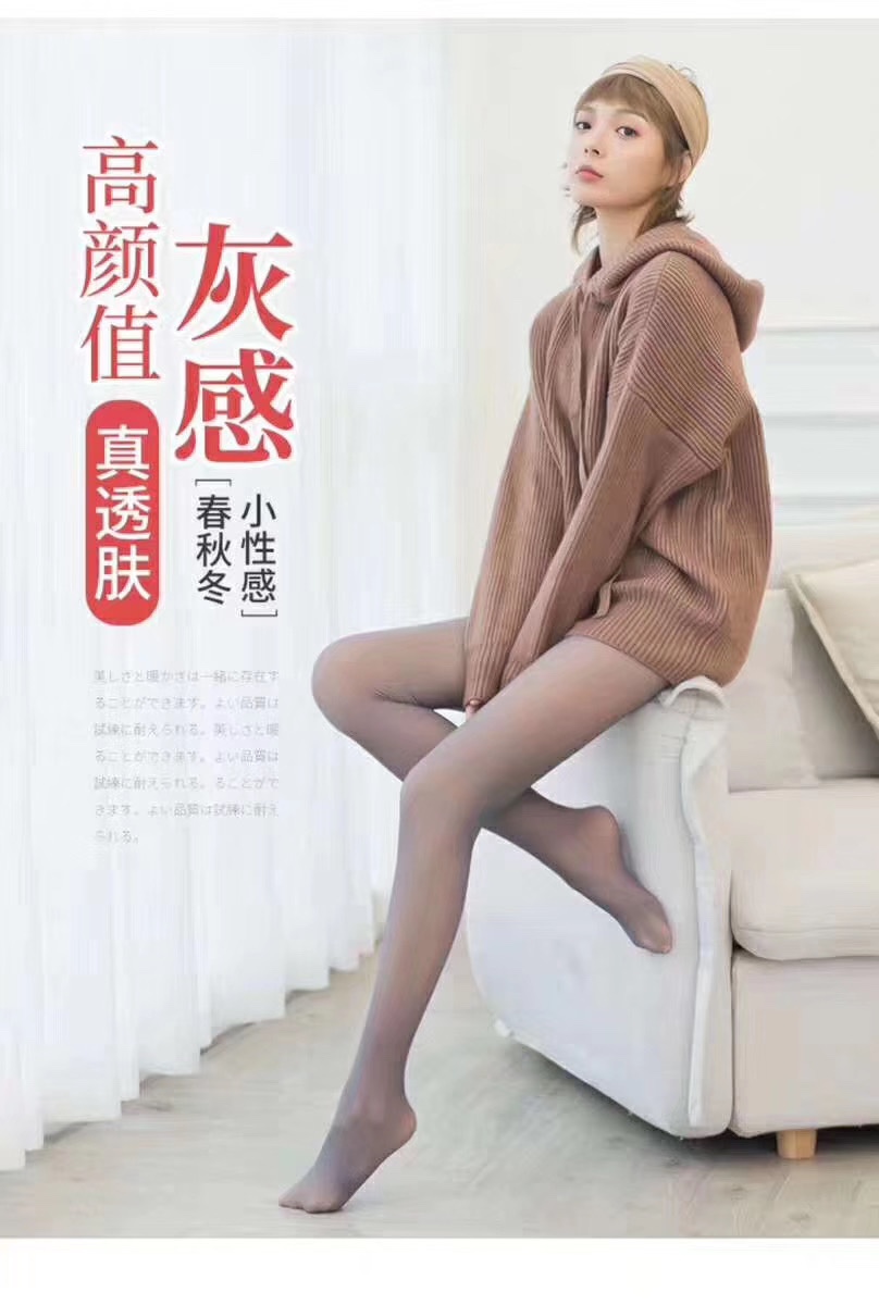 裤装1细节图
