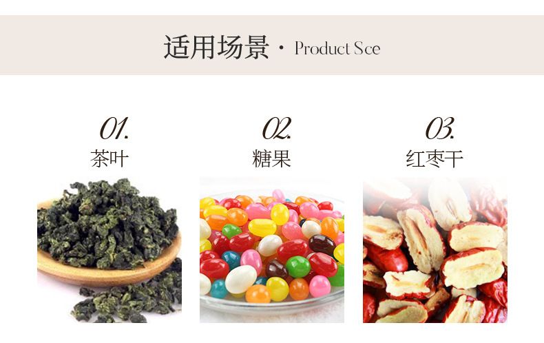 简欧陶瓷密封罐糖果茶叶罐五谷杂粮食物储存罐礼品日用百货两个装详情图1