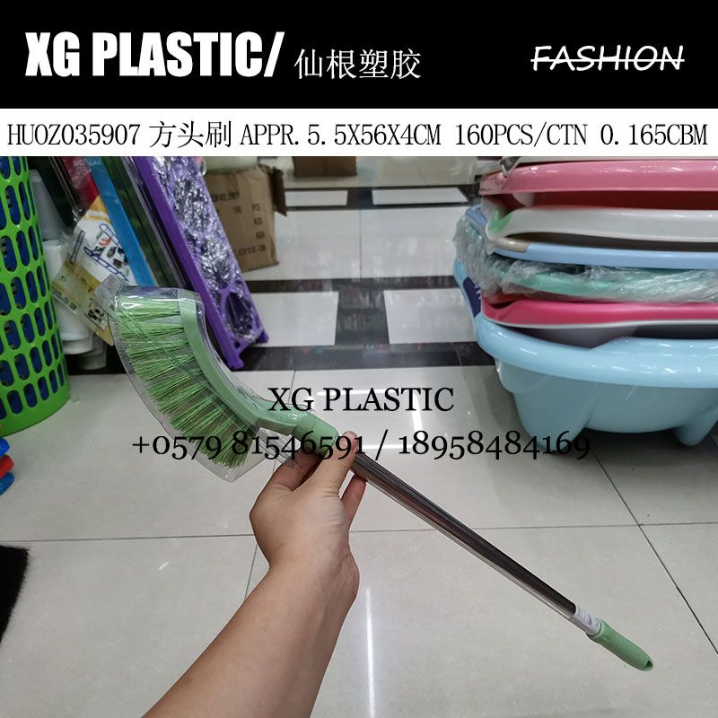 马桶刷/塑料刷/清洁刷产品图