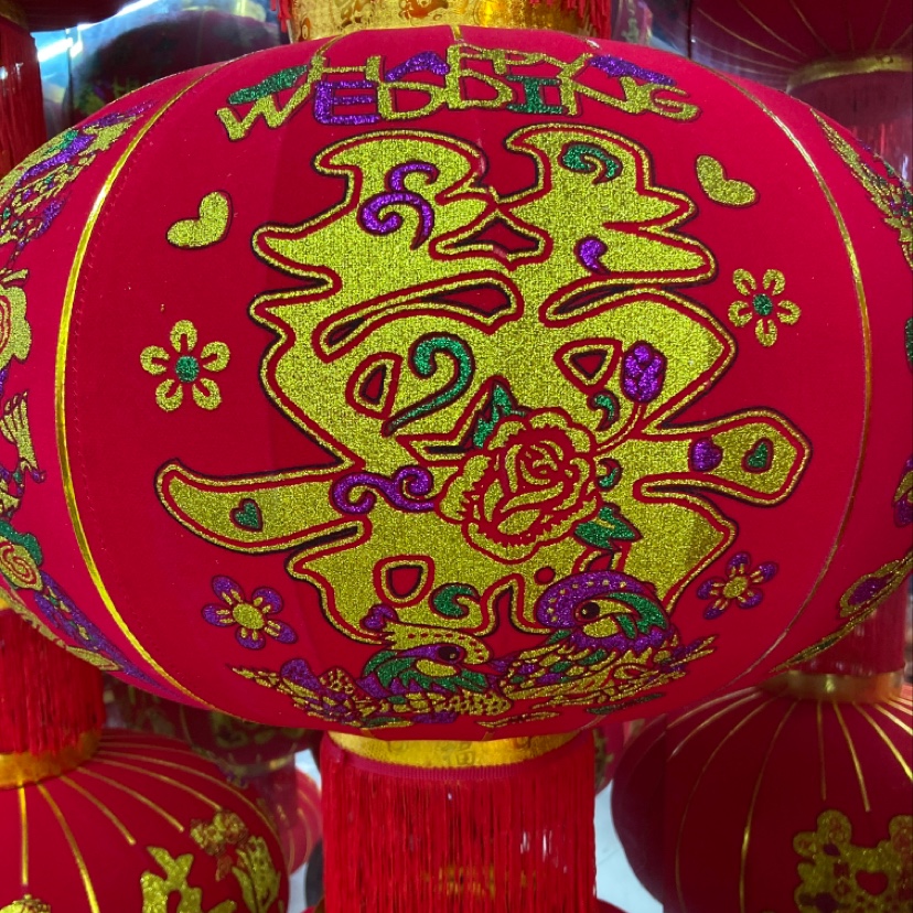 Red lanterns, "Fu" characters, festival supplies, Spring Festival "Fu" characters, living room decorations, and festive ornaments details Picture