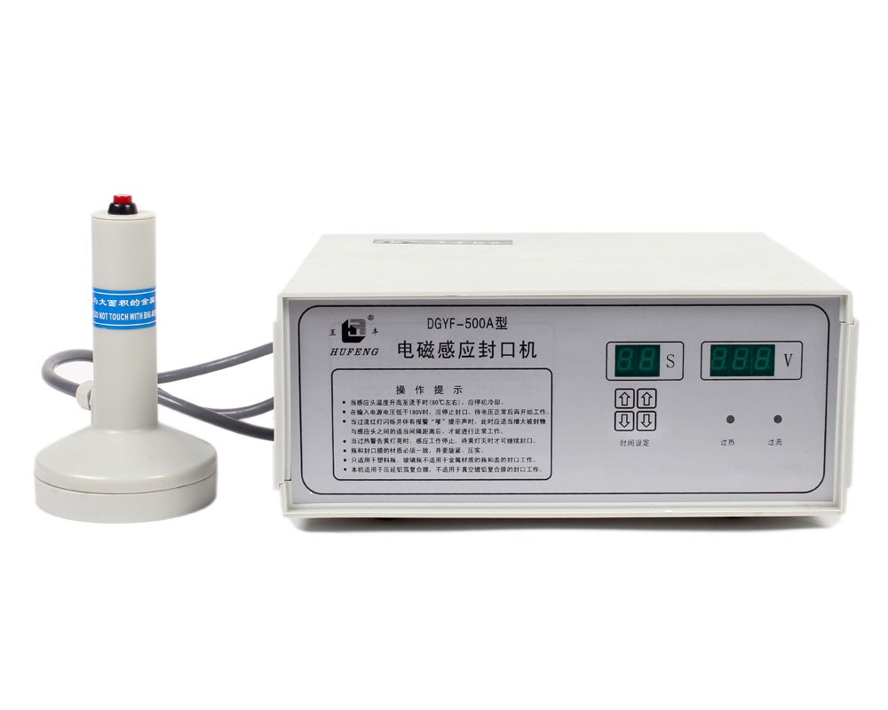 500A induction sealing machine, aluminum foil film induction sealing machine, plastic bottle and glass bottle