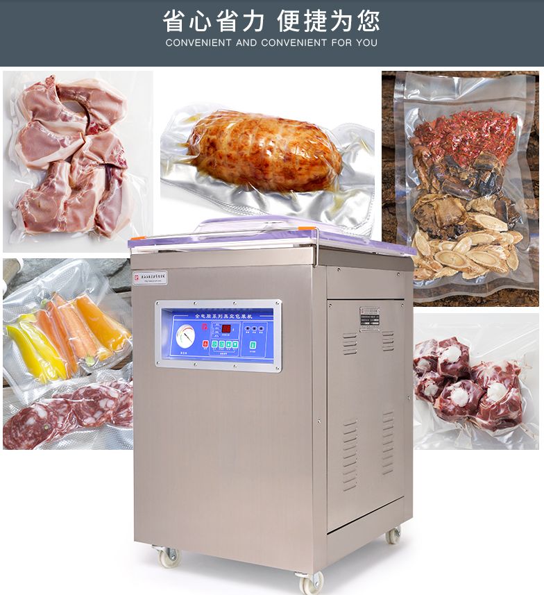 400 Single-chamber vacuum food packaging machine pic 2