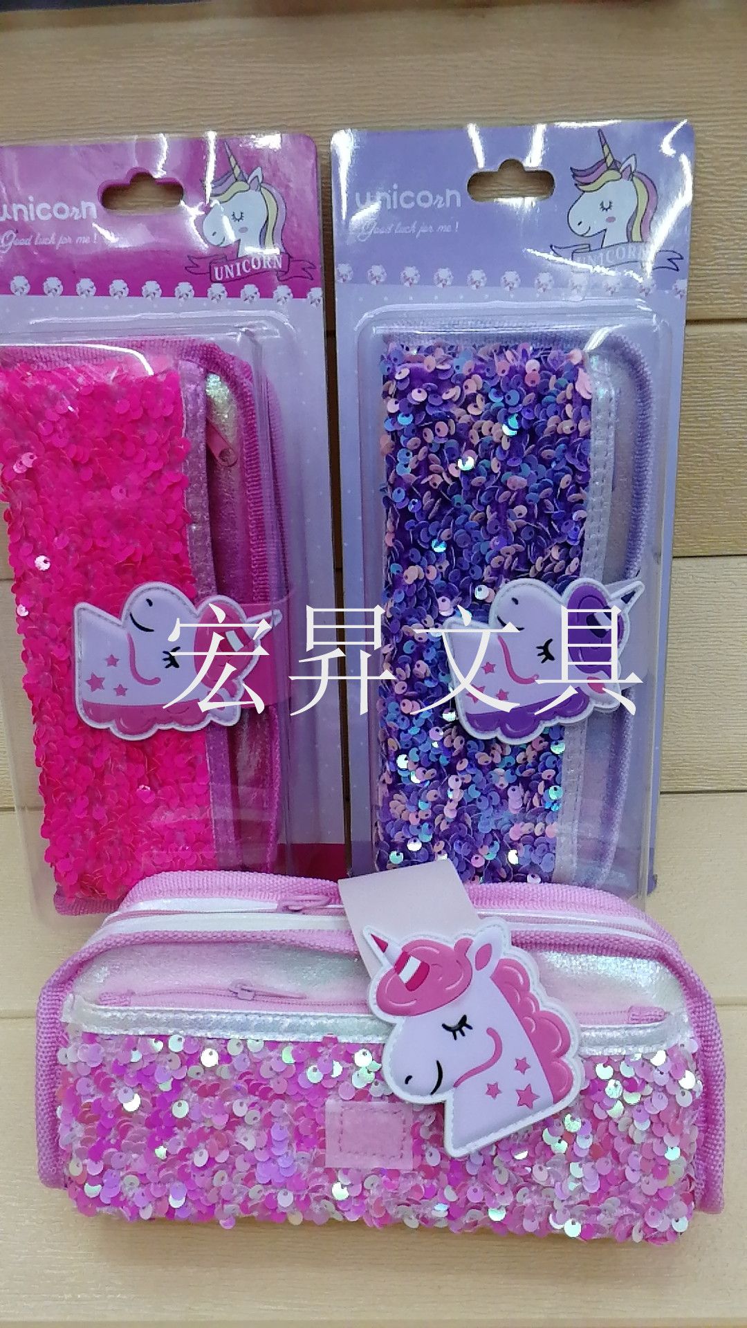Unicorn pen case, Sequined pencil case, Double-layer pen case, storage box, waterproof large-capacity cartoon stationery box Application Scenario