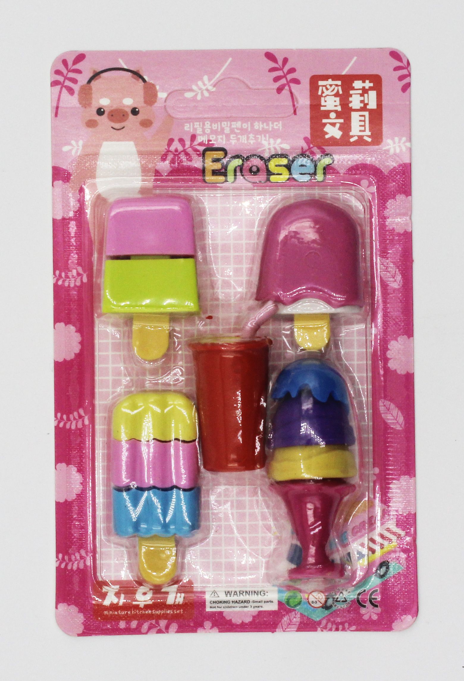 其他天然橡胶实物图