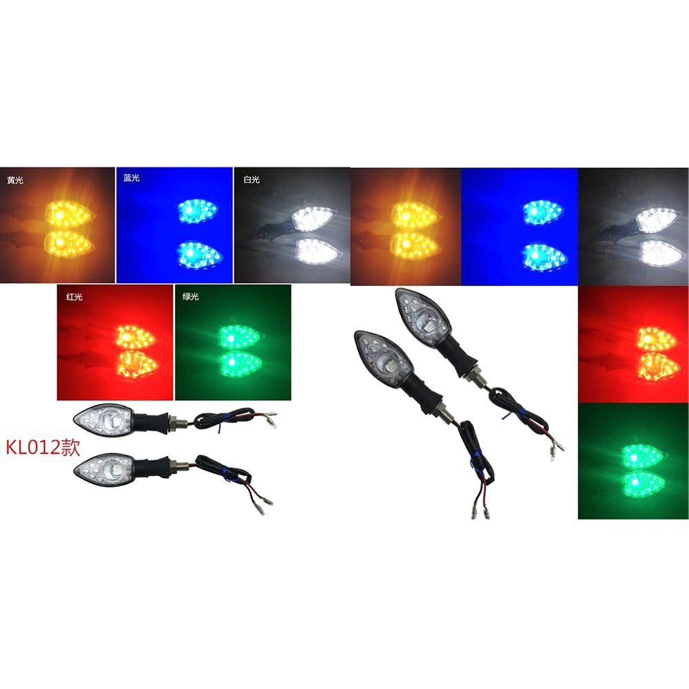 Cross - border hot style motorcycle turn signal lamp water mode refit LED brake integrated light refit accessories full figure
