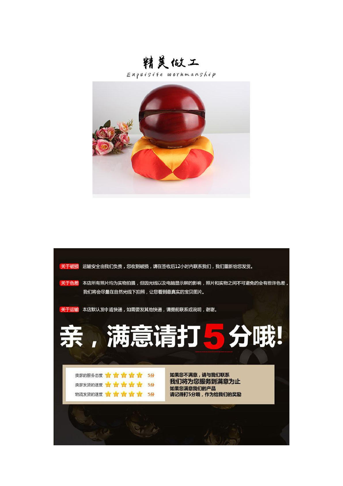 6-inch dragon-carved wooden fish ritual implements, solid wood temple percussion instruments, camphor wood for household use detail image 7