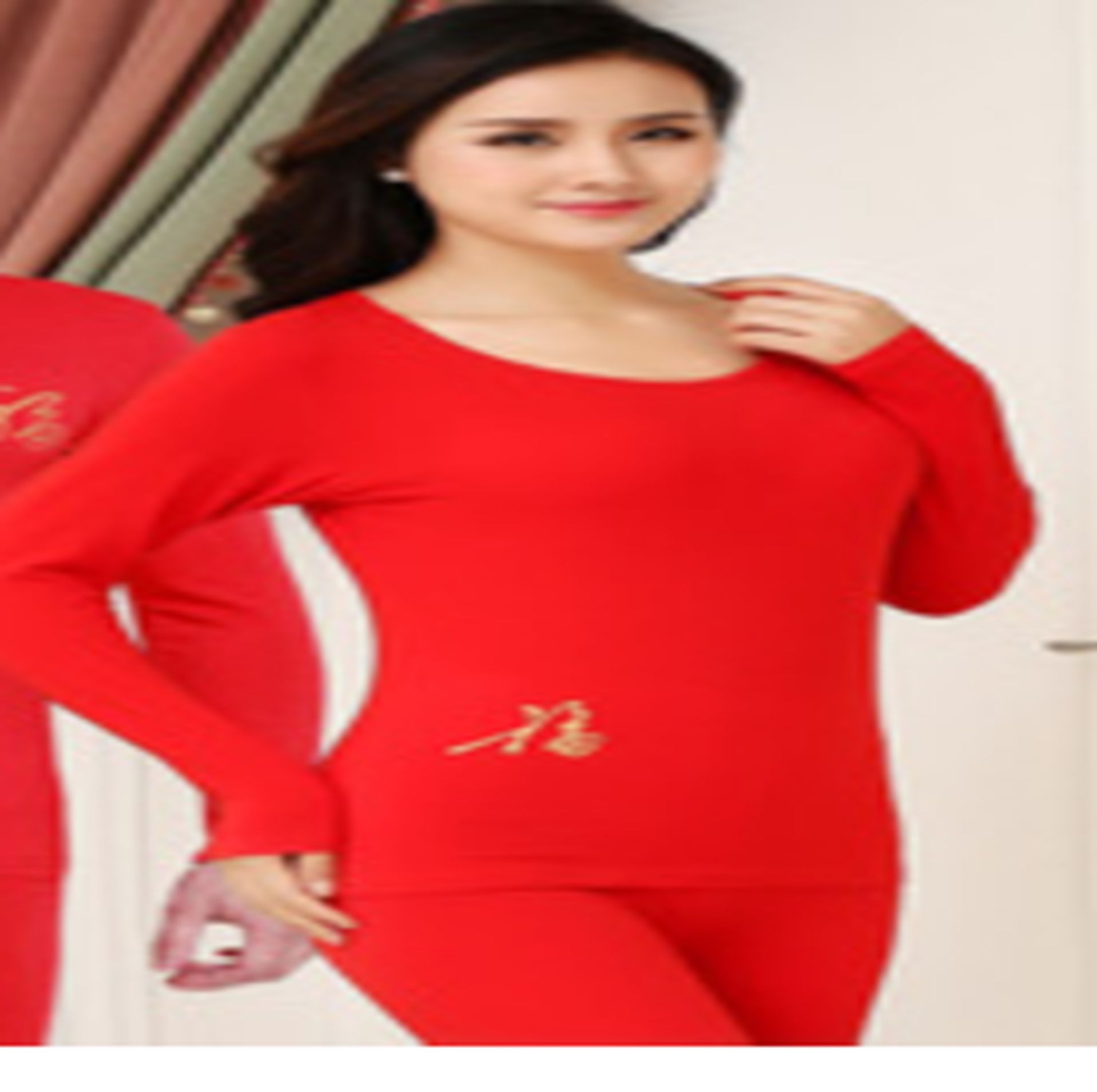 Yiwu Selection lady Fu word Hongyun underwear L88513#/48358 full figure