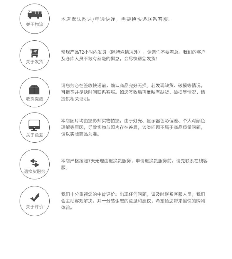 双驼峰记忆棉U型枕1 床上用品详情10