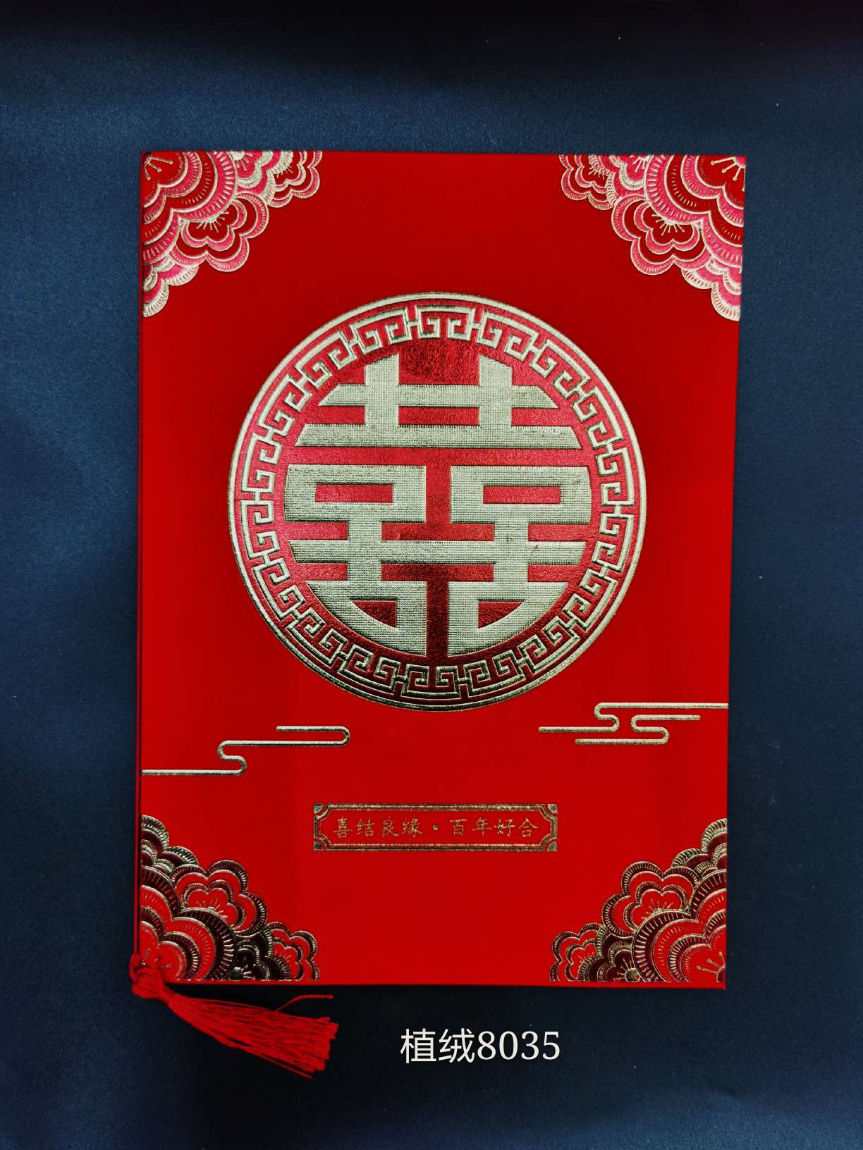 Factory direct sales of wedding invitations, wedding characters, invitations, stickers, universal invitations, flocked invitations, invitation letters, wholesale links detail image 3