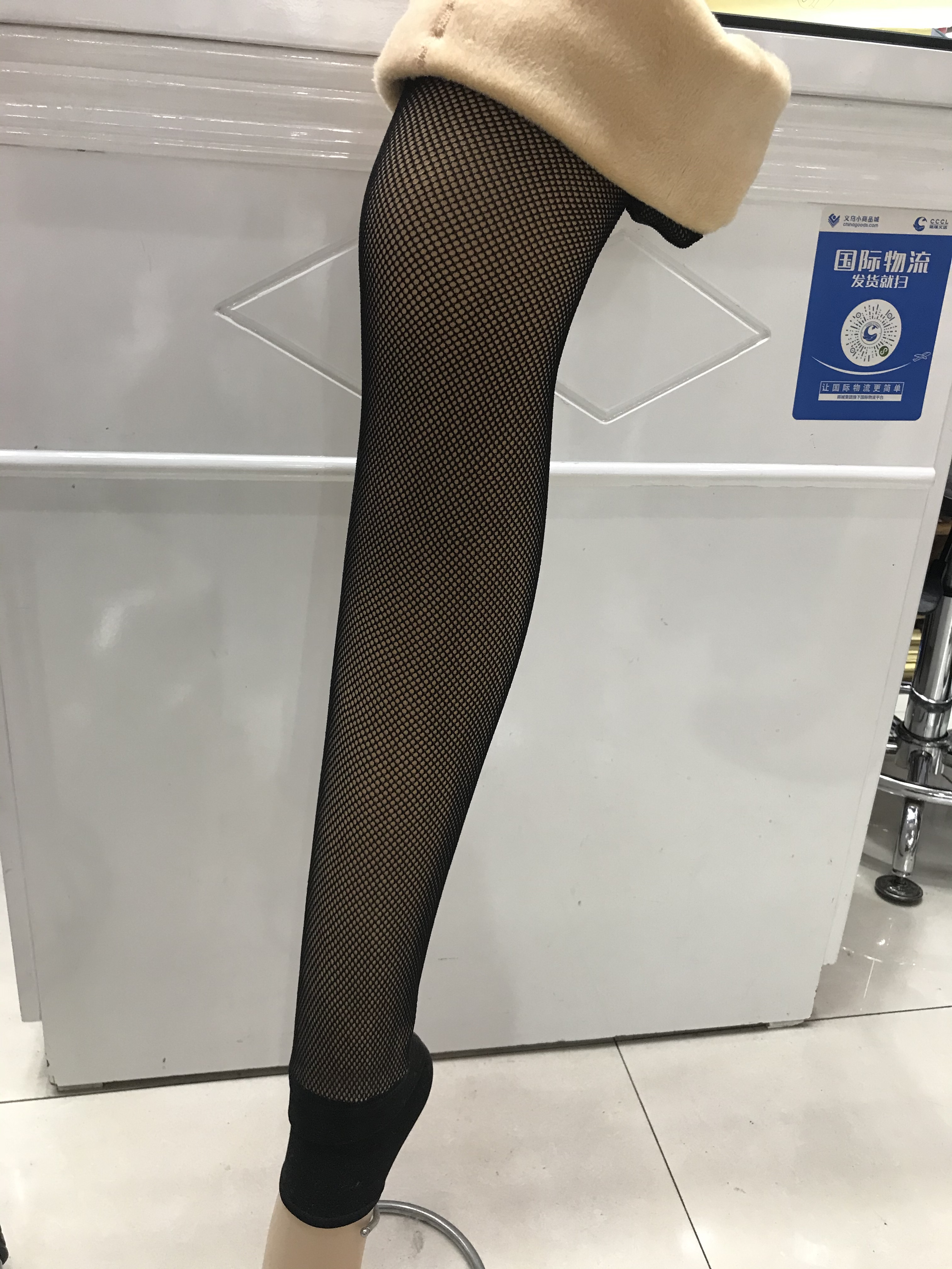 Autumn/winter fashion trend fashion versatile through meat leggings 863 details Picture