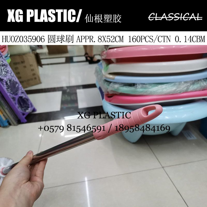 马桶刷/不锈钢/圆球刷产品图