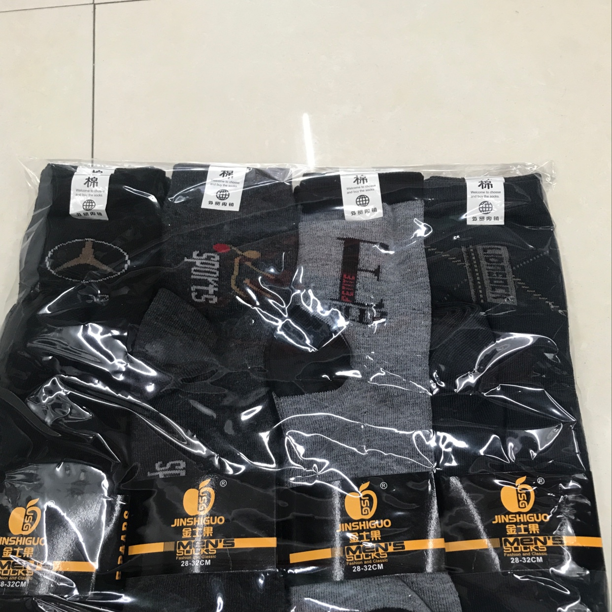 20 pairs