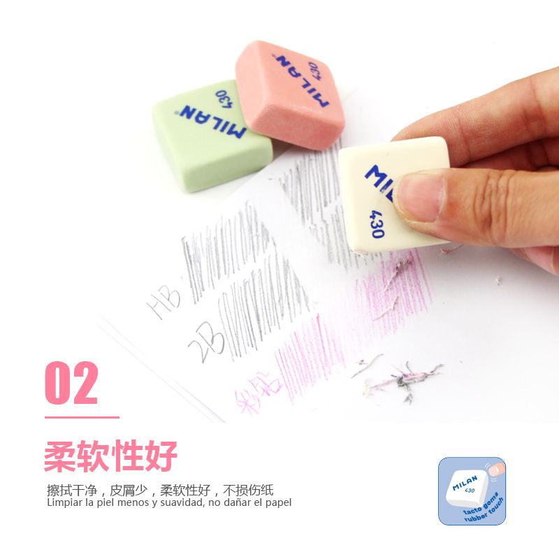 Spanish MILAN Square eraser for students and children, 430 Specification image