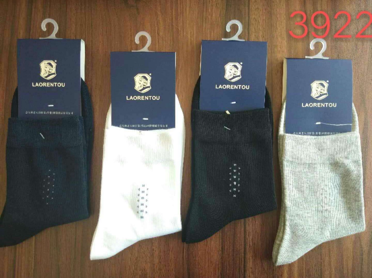 男休闲3922