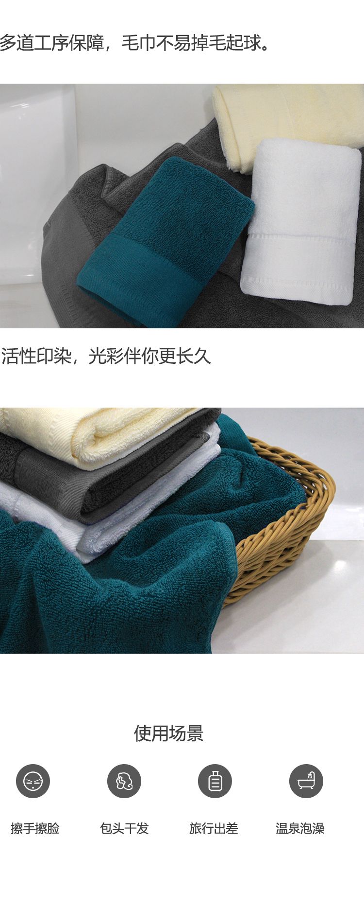 五星级酒店家用纯棉不掉毛男女情侣吸水耐用加大加厚足重洗脸毛巾详情图1