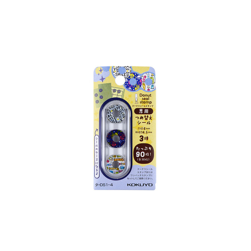KOKUYO/ KOKyu TA-DS1-4 Donut Series Perforated Reinforcing Sticker (Substitute core)
