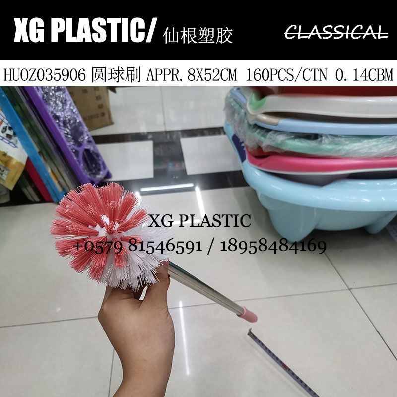 马桶刷/不锈钢/圆球刷细节图