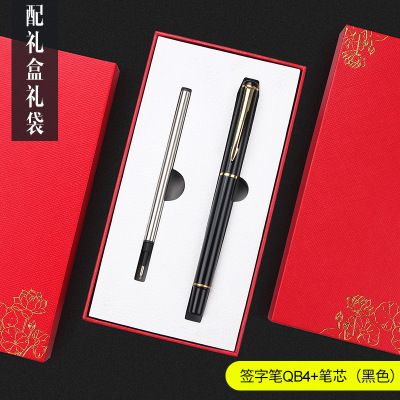 凯路仕礼品笔业 办公生日礼物女生男生实用创意小礼品学生练字签字笔 金属中性笔定制详情图2