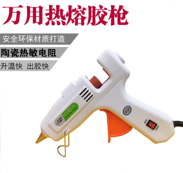 【 Fixed Customer 】60/100W white large glue gun with switch, suitable for 11mm thick glue sticks, factory direct sales detail image 1