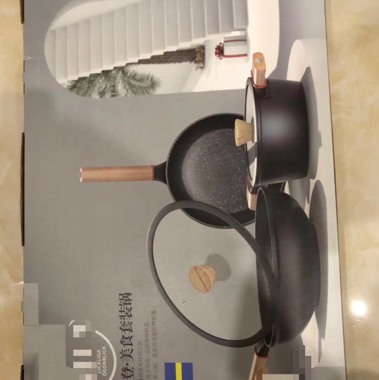 3 pieces set of aluminum and marble set of pot thumbnail