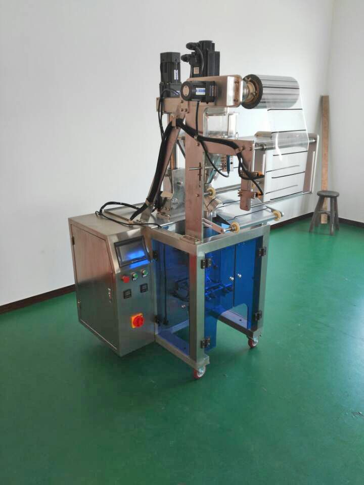 Lapel-type powder packaging machine, automatic powder filling and packaging machine