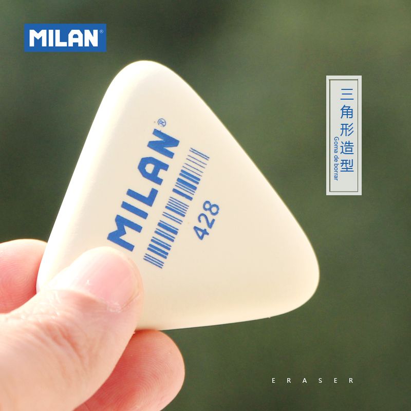 西班牙MILAN米兰三角橡皮擦提高光PMM428详情图1